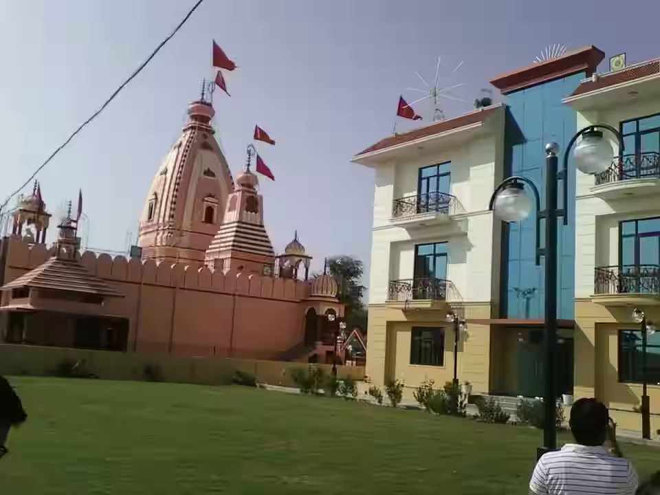 katra - jagdamba yatri niwas